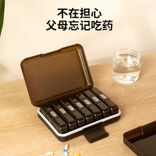 药盒一日三餐一周七天分药随身装药吃药提醒药品药物便携分装盒子