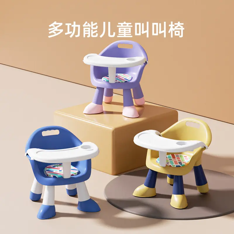 宝宝吃饭桌餐椅多功能凳子婴儿童