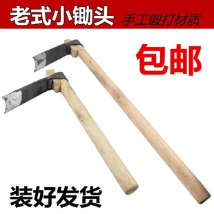 挖冬笋专用锄头挖竹笋工具挖笋铲神器开荒加厚全钢锻打竹笋砍锄