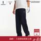 长裤 休闲运动针织休闲裤 复合功能面料 比音勒芬高尔夫夏男士