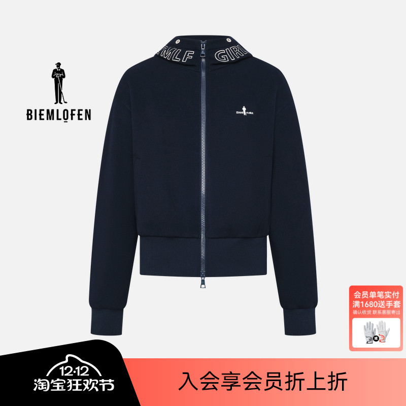 【锁温保暖绒】比音勒芬高尔夫秋女时尚休闲百搭连帽针织夹克外套