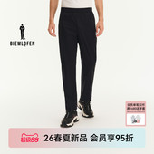冷感科技面料 运动休闲裤 比音勒芬高尔夫2026春季 男裤 长裤 新款