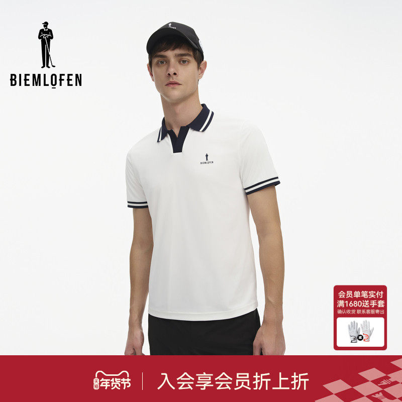 【追风T】比音勒芬高尔夫夏季男抗UV防晒运动短袖POLO衫,运动服/休闲服装,运动POLO衫,淘宝优惠券,粉丝福利购,淘宝优惠卷