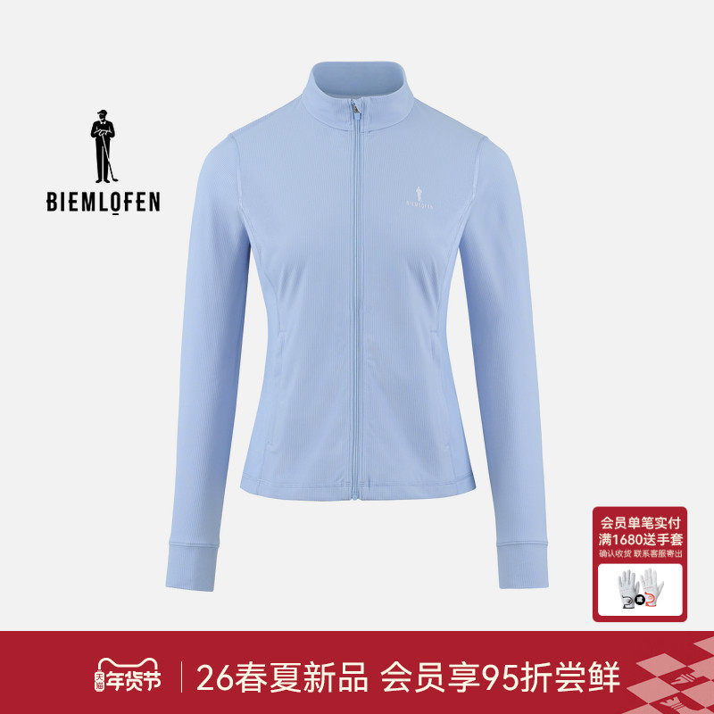 【意大利肌理面料】比音勒芬高尔夫2026春新品女运动休闲夹克外套,运动服/休闲服装,运动茄克/外套,淘宝优惠券,粉丝福利购,淘宝优惠卷