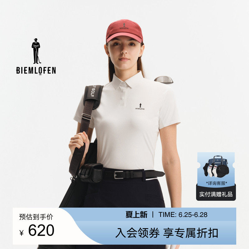 【高弹亲肤】比音勒芬高尔夫年夏季品女运动休闲短袖POLO衫 - 实物图