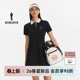 连衣裙 比音勒芬高尔夫2026春新女运动休闲翻领短袖 长绒棉混纺
