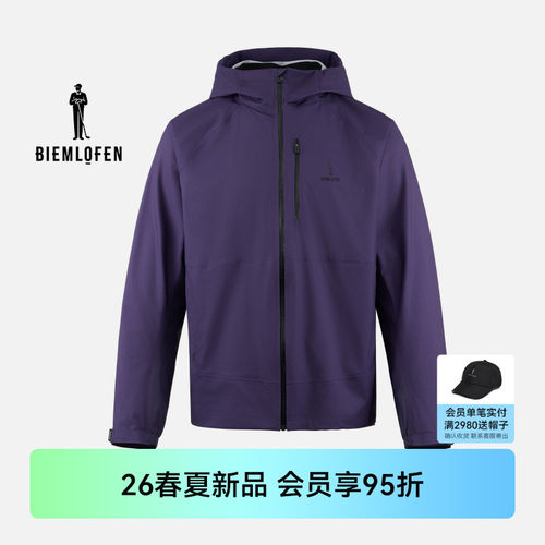 【防水透湿】比音勒芬高尔夫2026春新男士专业防护冲锋衣夹克外套