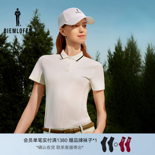 【速干科技面料】比音勒芬高尔夫夏女休闲翻领POLO衫短袖