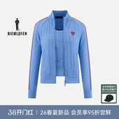 新品 比音勒芬高尔夫2026春季 女弹力立领绞花针织开衫 丝绵混纺