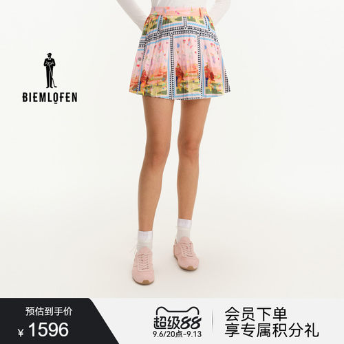 【YONI设计师联名】比音勒芬高尔夫2026春夏新女裙百褶裙小A短裙