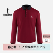 高弹百搭运动长袖 比音勒芬高尔夫2025秋新男士 Polo衫 柔软舒弹