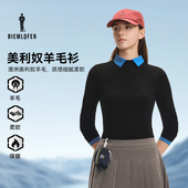 长袖 比音勒芬高尔夫2025秋新女休闲保暖羊毛打底衫 美利奴羊毛