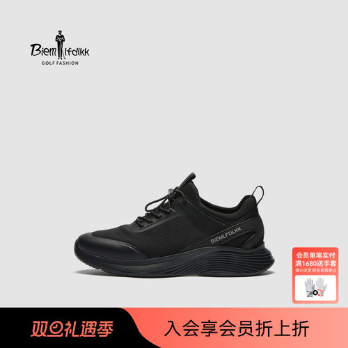 【X-STATIC银纤维】比音勒芬夏季轻商务休闲防滑休闲鞋男