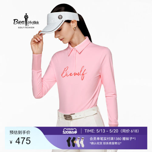【韩国高弹面料】比音勒芬高尔夫秋女休闲运动柔软亲肤长袖POLO衫