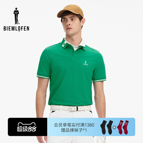 比音勒芬高尔夫25夏新款男防晒