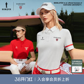 女 比音勒芬高尔夫哈佛联名春夏翻领POLO衫 李兰迪同款