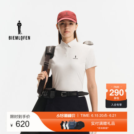 【高弹亲肤】比音勒芬高尔夫年夏季品女运动休闲短袖POLO衫