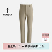 环保透气休闲裤 长裤 比音勒芬高尔夫2025秋新男士 子 抗起球面料