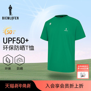 圆领T恤 比音勒芬高尔夫春夏男短袖 进口环保防晒面料