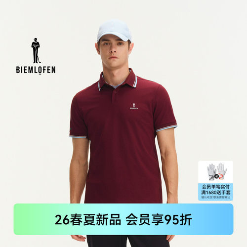 【小领T】比音勒芬高尔夫2026春新品男士运动休闲弹力短袖POLO衫