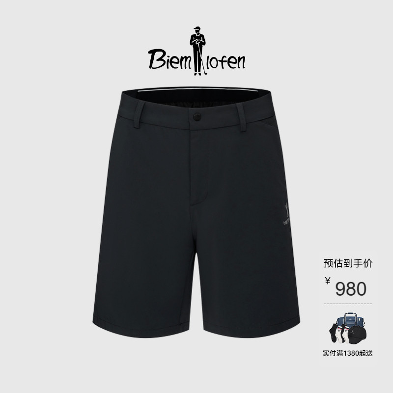【凉感功能面料】比音勒芬高尔夫春夏男士五分裤直筒运动休闲短裤