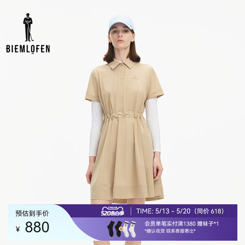 【抗UV防晒】比音勒芬高尔夫夏女时尚百搭休闲翻领连衣裙