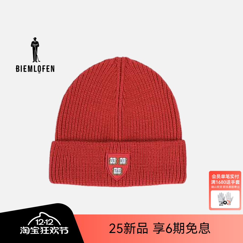 【哈佛联名】比音勒芬高尔夫2025秋新男女同款帽子冷帽G583252203