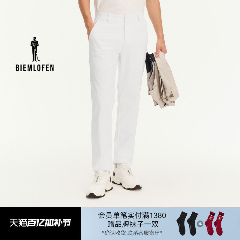 【进口防透面料】比音勒芬高尔夫2026春季新品男裤运动休闲裤长裤