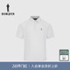 POLO衫 比音勒芬高尔夫夏男运动休闲弹力舒适短袖 速干科技面料