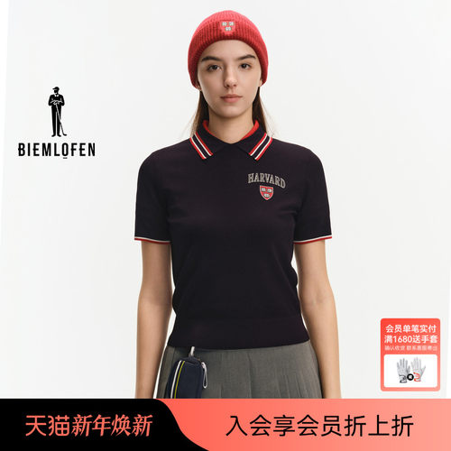 【哈佛联名】比音勒芬高尔夫2025年秋新女运动休闲撞色短袖针织衫