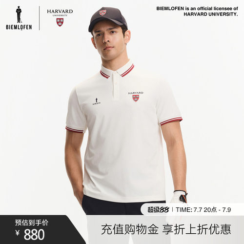 【哈佛联名】比音勒芬高尔夫夏男士时尚休闲运动翻领POLO衫