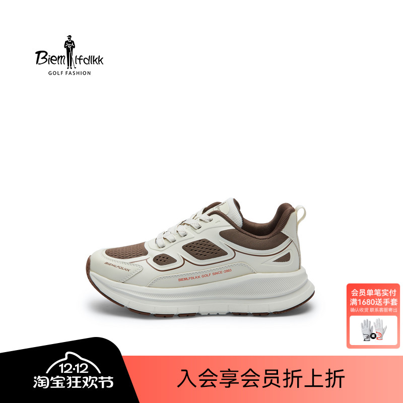 【抗菌防臭】比音勒芬秋季女士户外休闲鞋轻量减震运动鞋