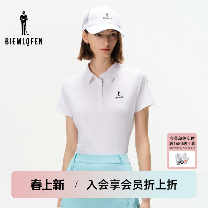 【高密功能面料】比音勒芬高尔夫春女运动休闲弹力舒适短袖POLO衫