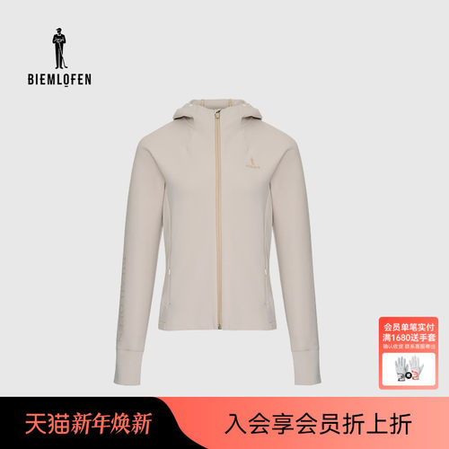 【速干排汗】比音勒芬高尔夫春季女士外套连帽针织夹克