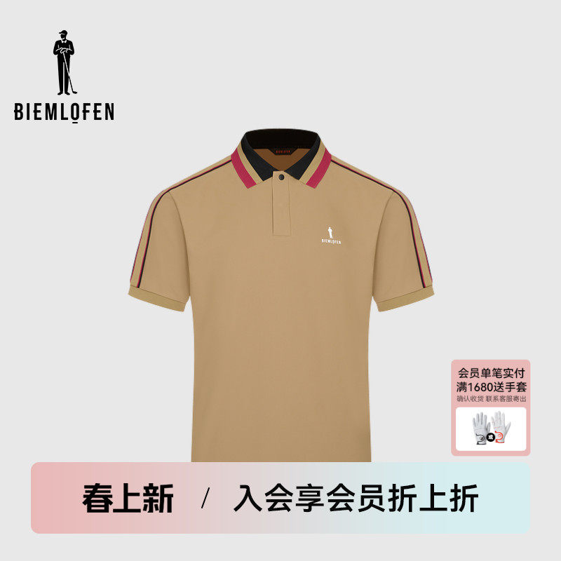 【冷感科技面料】比音勒芬高尔夫春夏男士运动休闲弹力短袖POLO衫