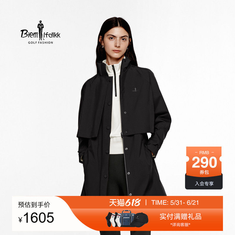 【功能防风面料】比音勒芬高尔夫秋女三合一套装时尚休闲风衣外套