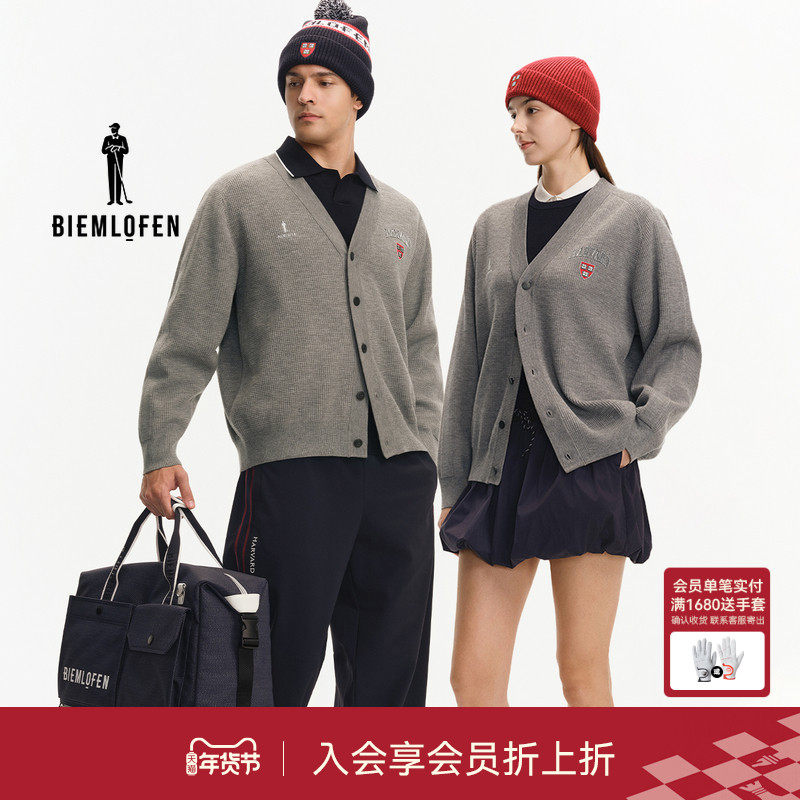 【哈佛联名】比音勒芬高尔夫2025年秋新男女同款V领针织夹克外套,运动/瑜伽/健身/球迷用品,高尔夫上装,淘宝优惠券,粉丝福利购,淘宝优惠卷