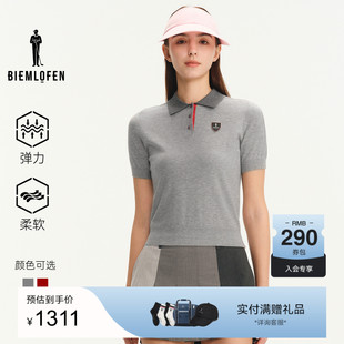 【包芯纱】比音勒芬高尔夫2026春季新品女士休闲翻领短袖针织衫