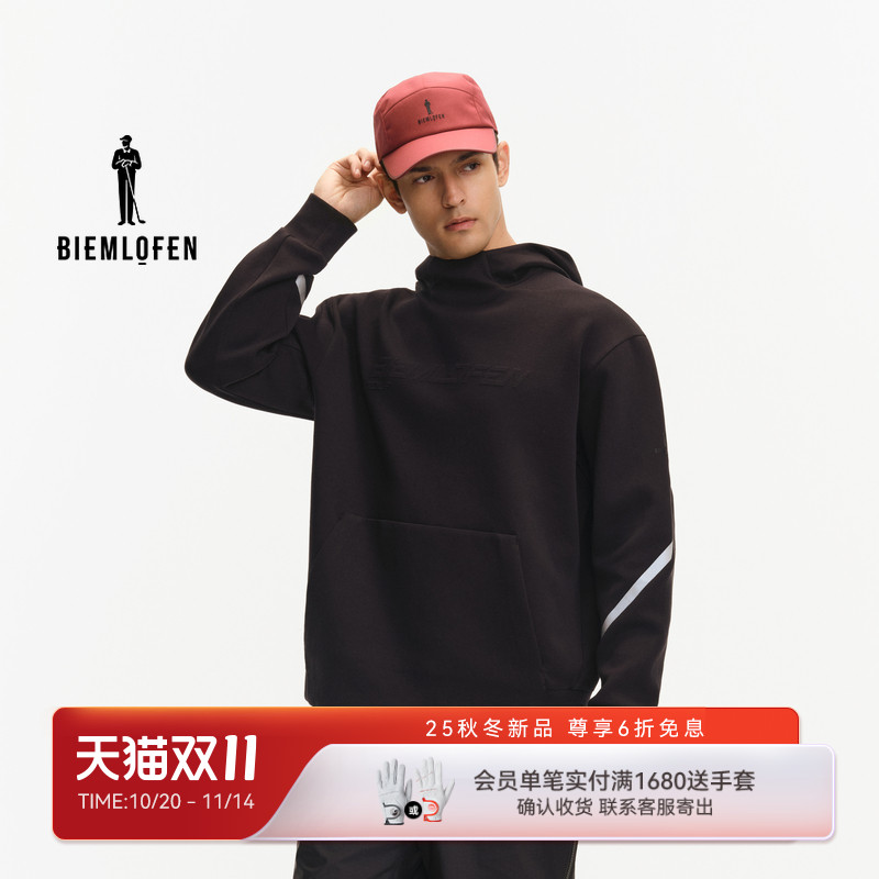 【超柔空气层】比音勒芬高尔夫2025秋季新品男装百搭长袖连帽卫衣