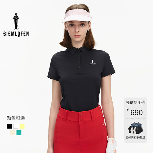 比音勒芬高尔夫夏休闲户外显瘦多色干爽短袖POLO衫女士