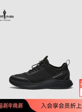 【X-STATIC银纤维】比音勒芬夏季轻商务休闲防滑休闲鞋男