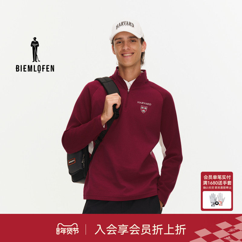 【哈佛联名】比音勒芬高尔夫2025秋冬男绒感保暖运动长袖针织T恤,运动/瑜伽/健身/球迷用品,高尔夫上装,淘宝优惠券,粉丝福利购,淘宝优惠卷