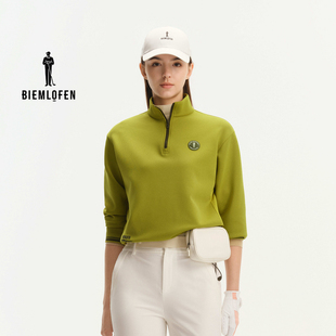 亲肤立领卫衣 比音勒芬高尔夫2025年秋新女简约时尚 超柔空气层