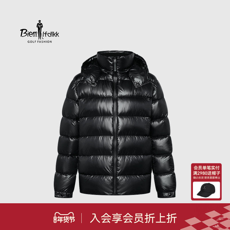 【法国进口羽绒】比音勒芬高尔夫冬男士防风保暖白鸭绒连帽羽绒服,运动/瑜伽/健身/球迷用品,高尔夫上装,淘宝优惠券,粉丝福利购,淘宝优惠卷