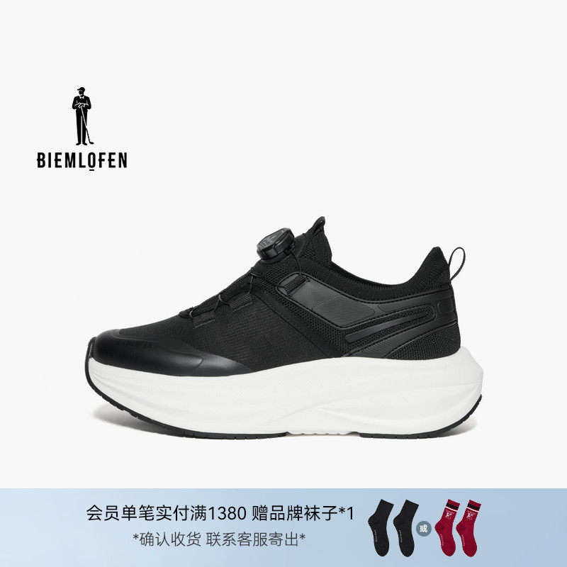比音勒芬高尔夫女时尚休闲网面旋纽轻便撞色运动球鞋