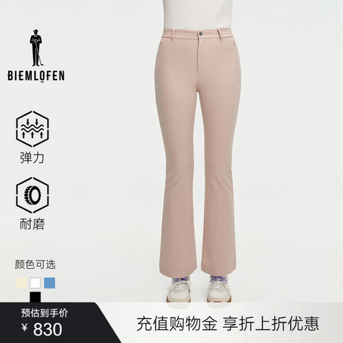 比音勒芬高尔夫秋季时尚休闲户外九分喇叭裤挺括休闲裤女