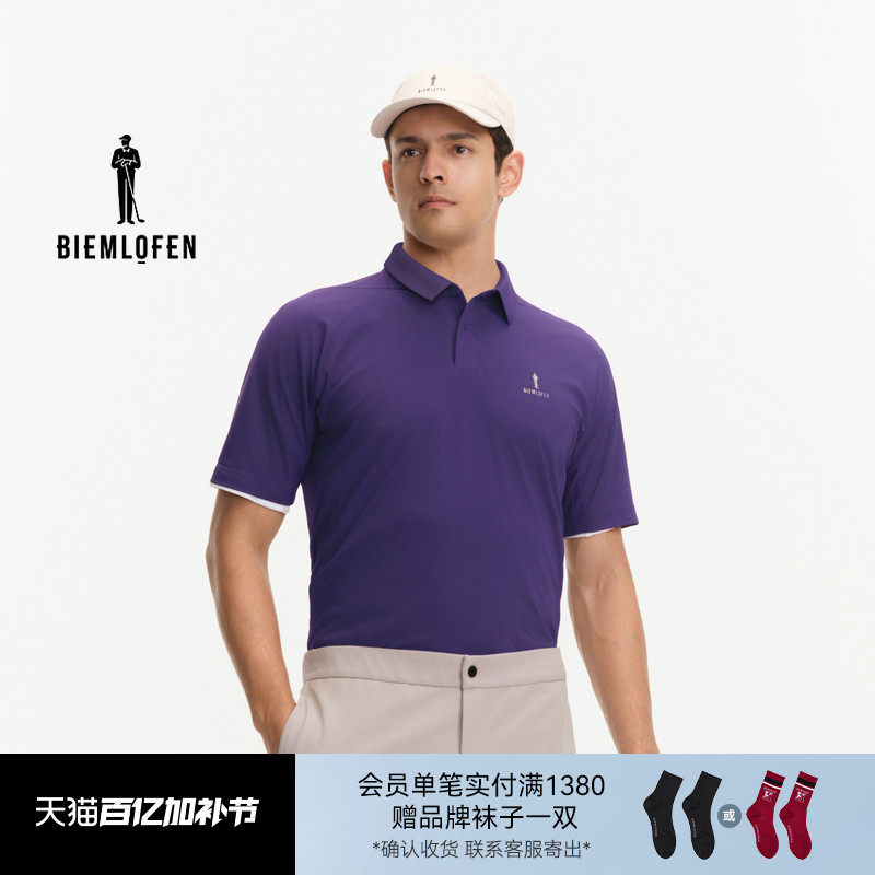 【环保汗无痕面料】比音勒芬高尔夫2025秋新男运动休闲短袖polo衫