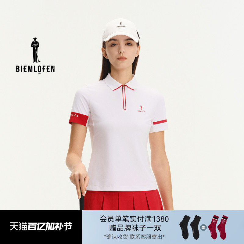【韩国速干面料】比音勒芬高尔夫2026春夏新女运动休闲短袖POLO衫