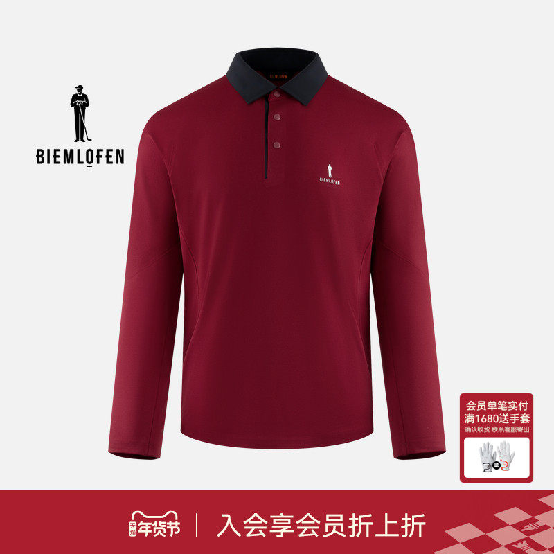 【柔软舒弹】比音勒芬高尔夫2025秋新男士高弹百搭运动长袖Polo衫,运动服/休闲服装,运动POLO衫,淘宝优惠券,粉丝福利购,淘宝优惠卷