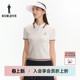 休闲polo领针织衫 比音勒芬高尔夫秋女时尚 伊力特功能纱